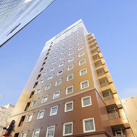 Toyoko Inn Tokyo Asakusa Kuramae No.2 Екстериор снимка