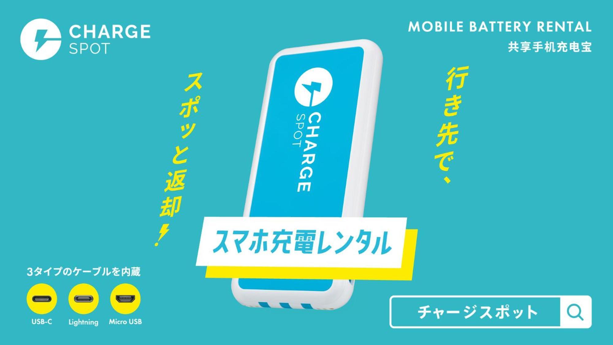 Toyoko Inn Tokyo Asakusa Kuramae No.2 Екстериор снимка
