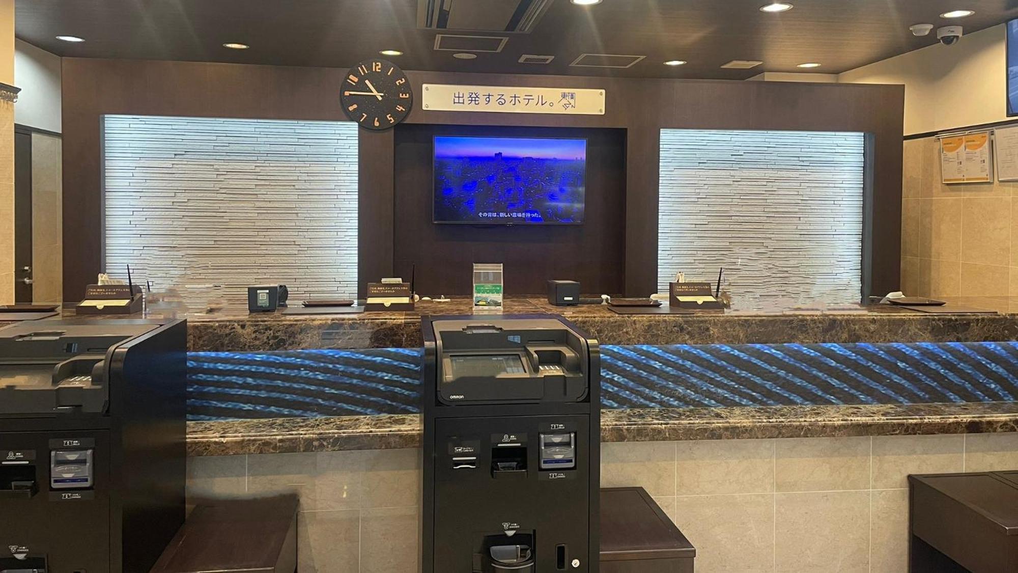 Toyoko Inn Tokyo Asakusa Kuramae No.2 Екстериор снимка