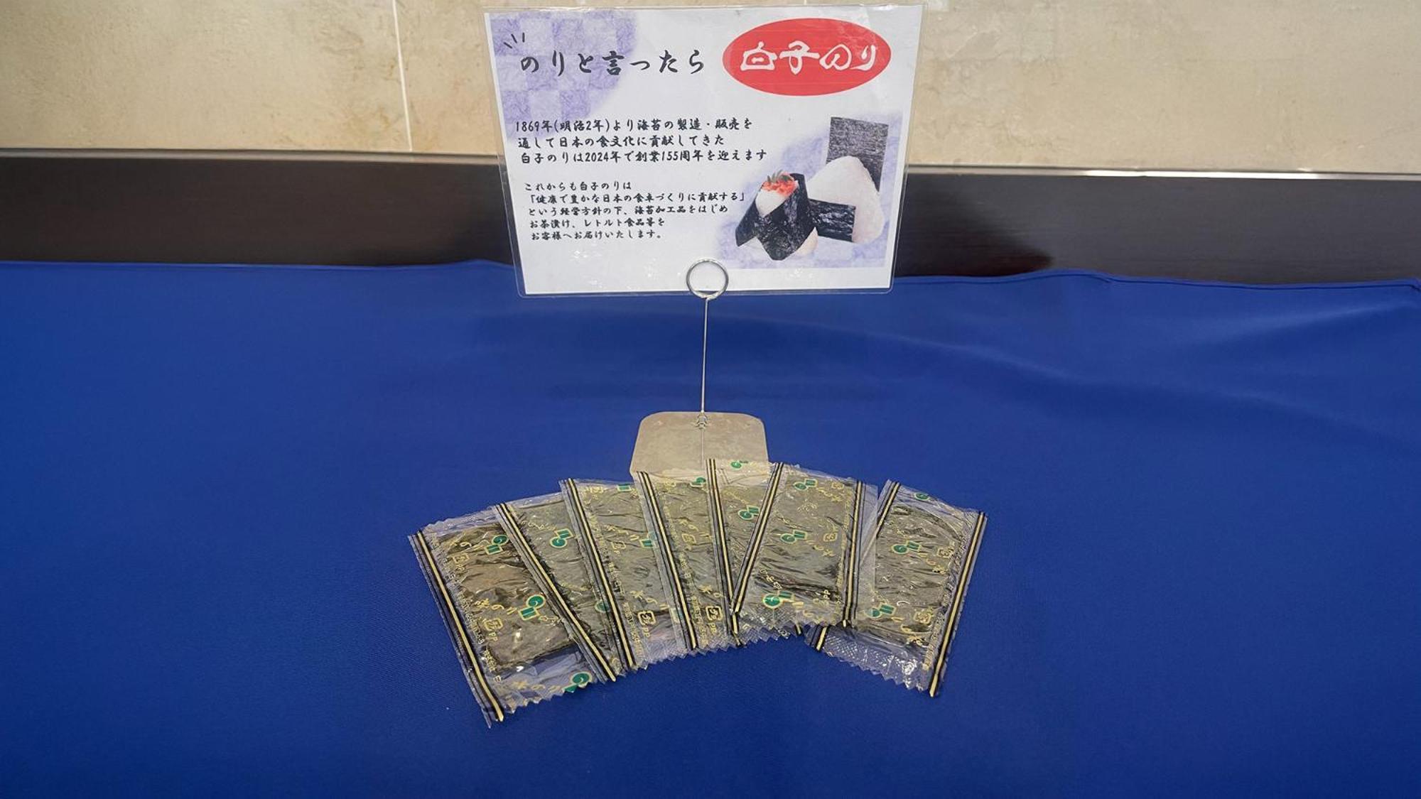 Toyoko Inn Tokyo Asakusa Kuramae No.2 Екстериор снимка