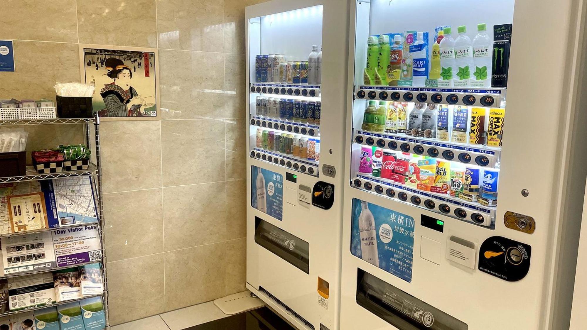 Toyoko Inn Tokyo Asakusa Kuramae No.2 Екстериор снимка
