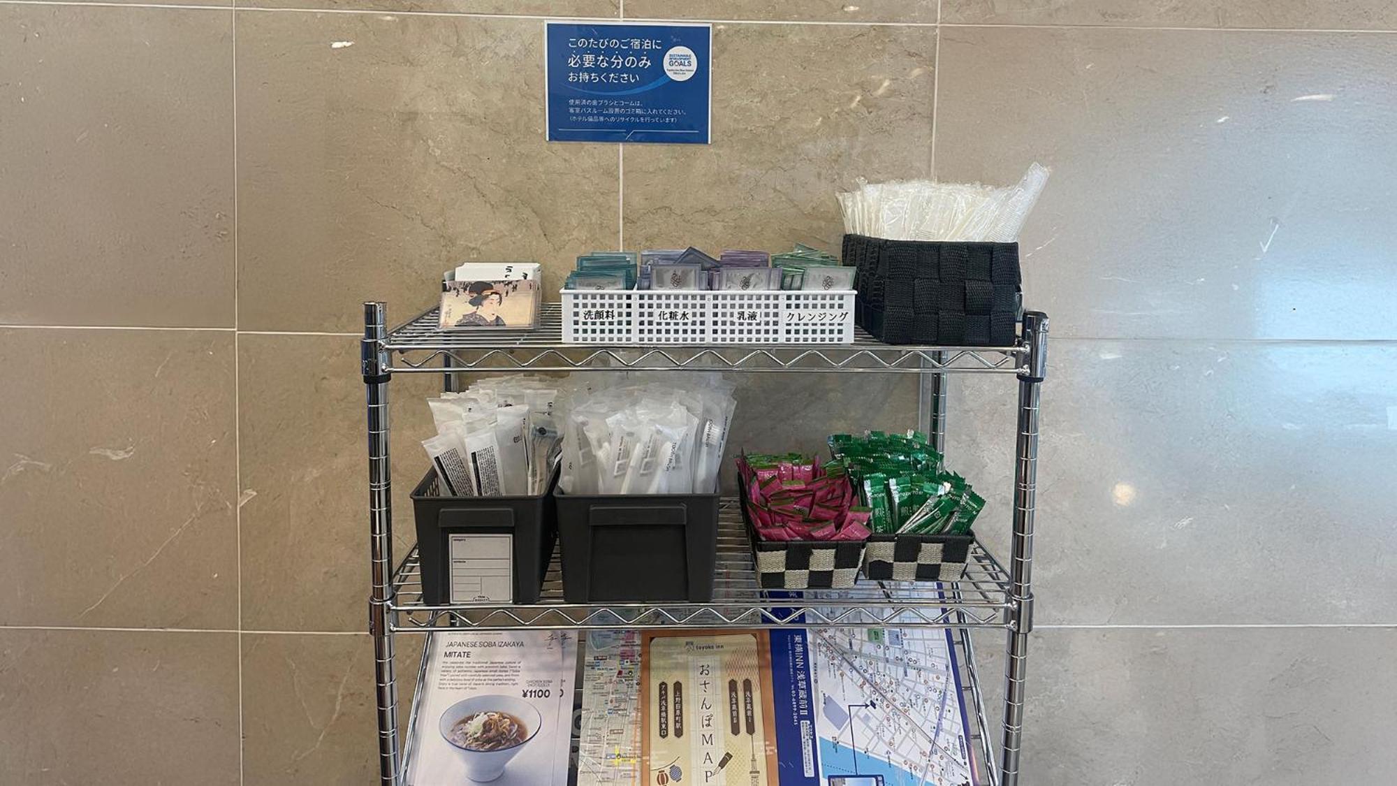 Toyoko Inn Tokyo Asakusa Kuramae No.2 Екстериор снимка